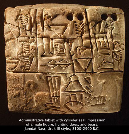 sumerian tablet graphic